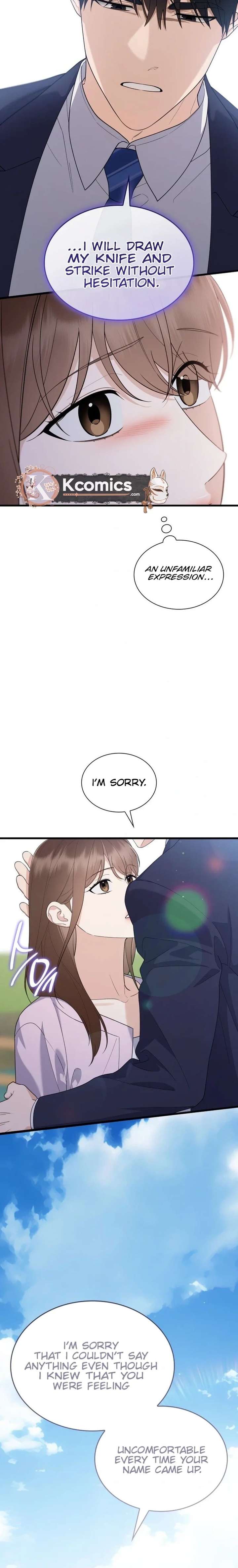 Newcomers Turn Low at Night Chapter 72 page 4