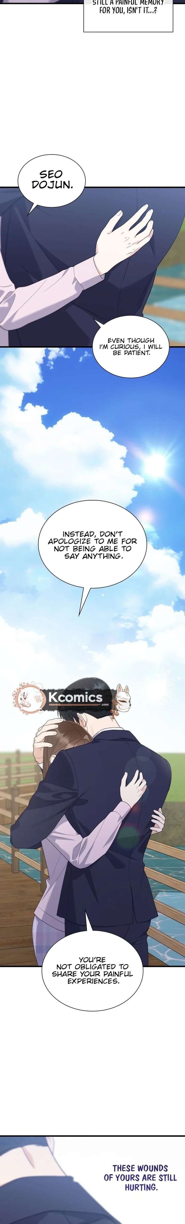 Newcomers Turn Low at Night Chapter 72 page 6