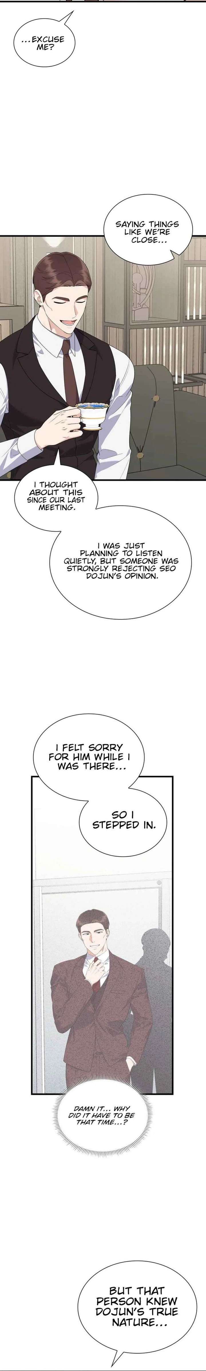 Newcomers Turn Low at Night Chapter 73 page 12