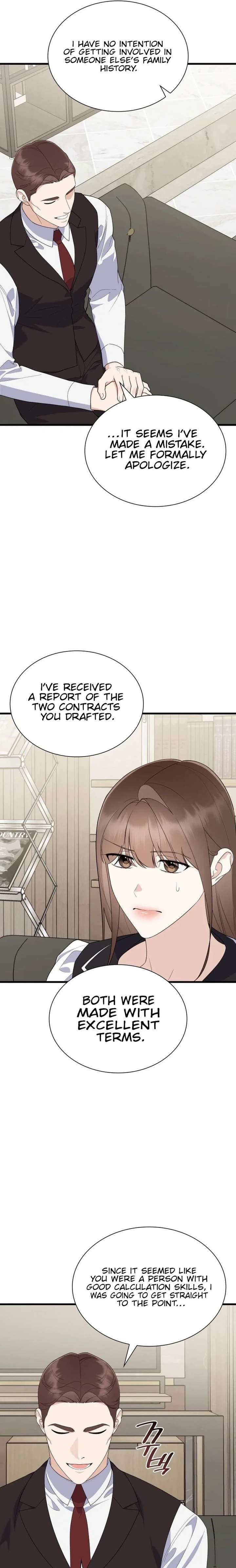 Newcomers Turn Low at Night Chapter 73 page 17