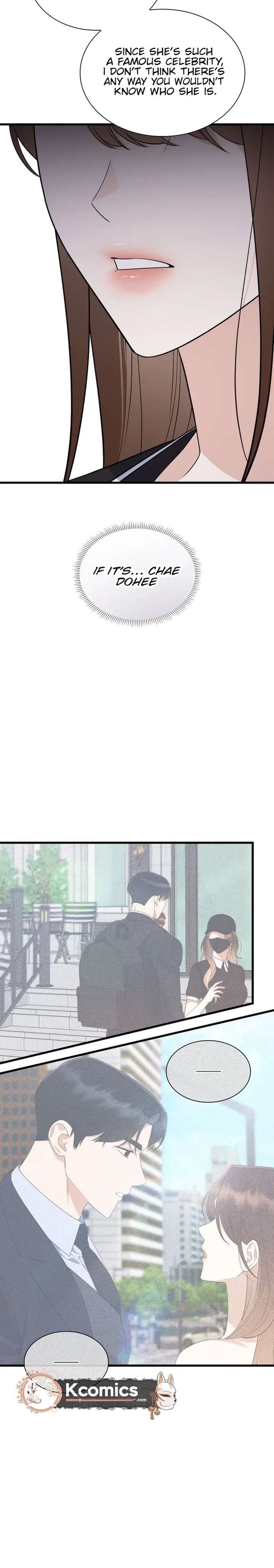 Newcomers Turn Low at Night Chapter 73 page 24