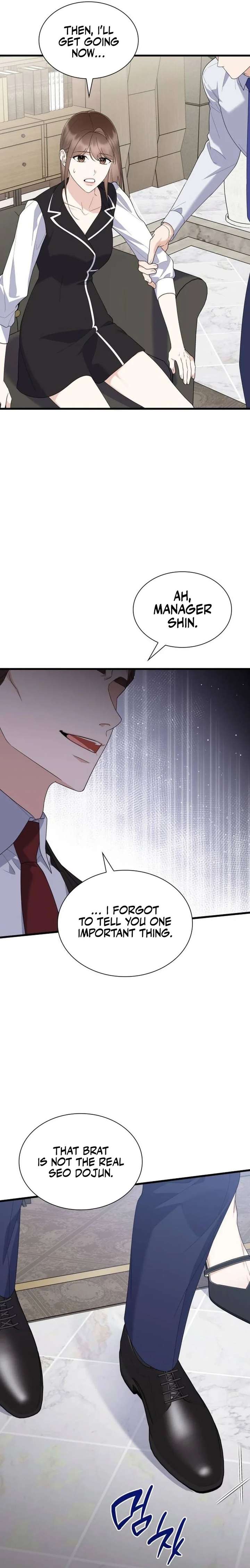 Newcomers Turn Low at Night Chapter 74 page 3
