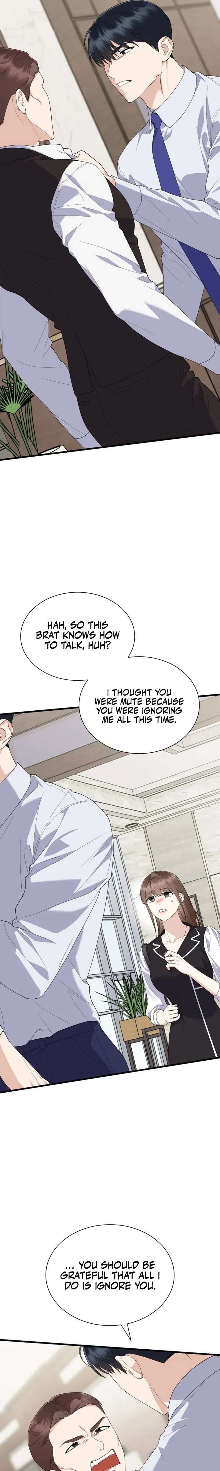 Newcomers Turn Low at Night Chapter 74 page 5