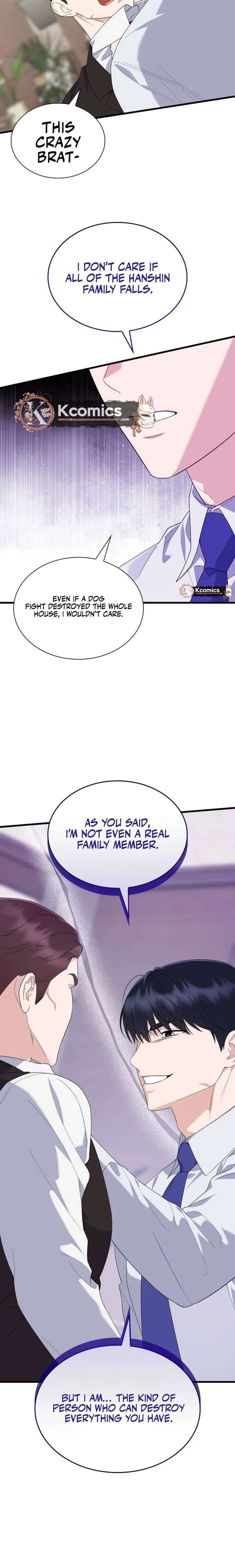 Newcomers Turn Low at Night Chapter 74 page 6