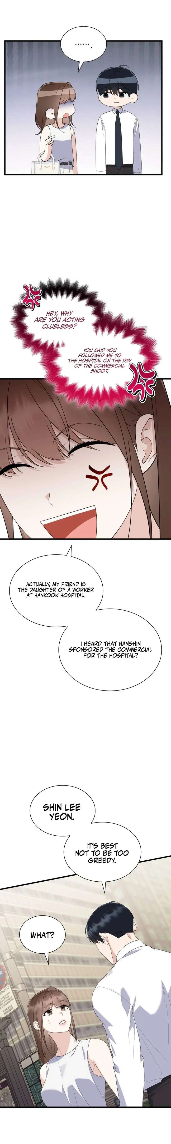 Newcomers Turn Low at Night Chapter 74 page 20