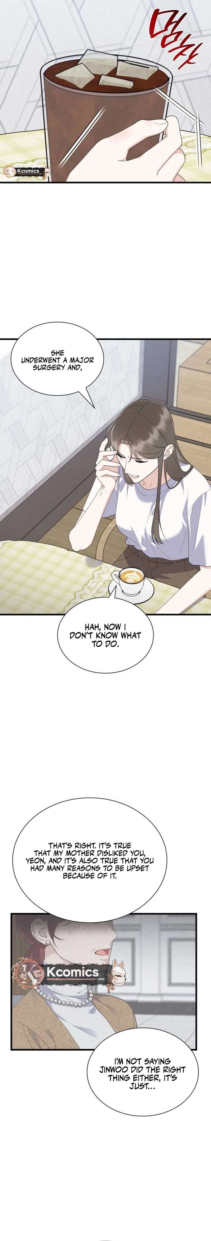 Newcomers Turn Low at Night Chapter 75 page 8