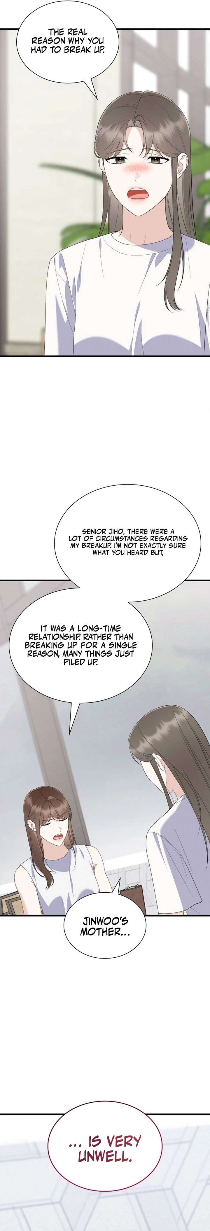 Newcomers Turn Low at Night Chapter 75 page 7