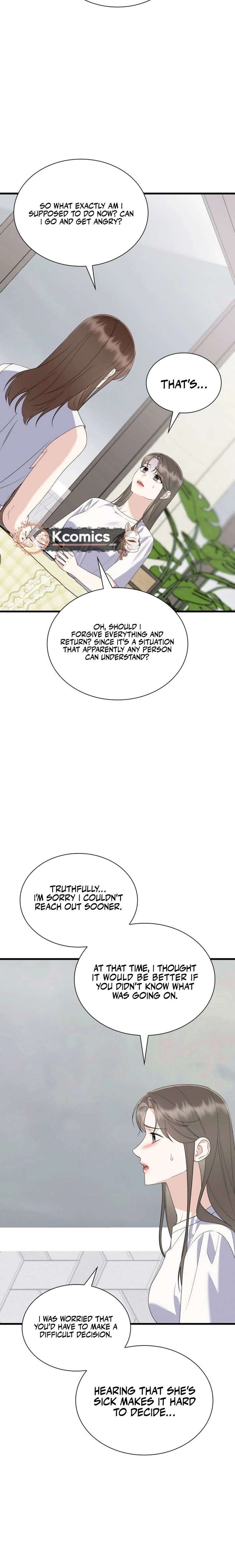 Newcomers Turn Low at Night Chapter 75 page 14