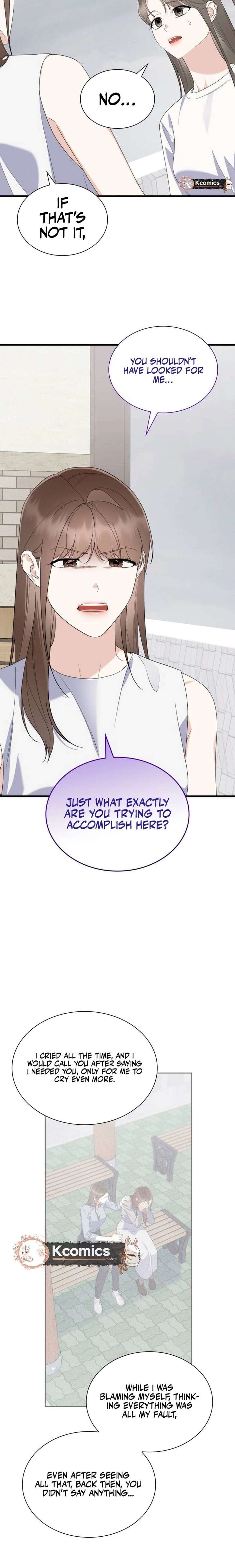 Newcomers Turn Low at Night Chapter 75 page 12