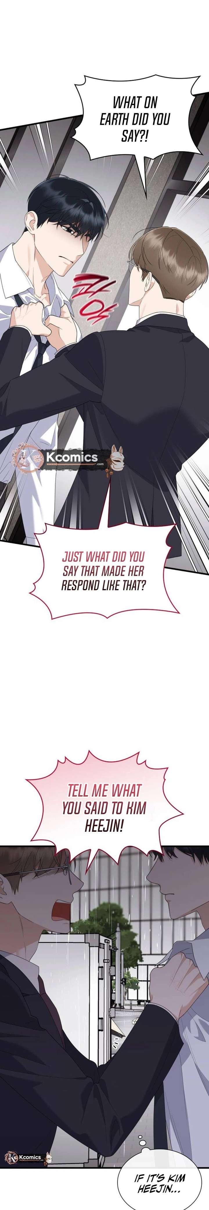 Newcomers Turn Low at Night Chapter 75 page 20