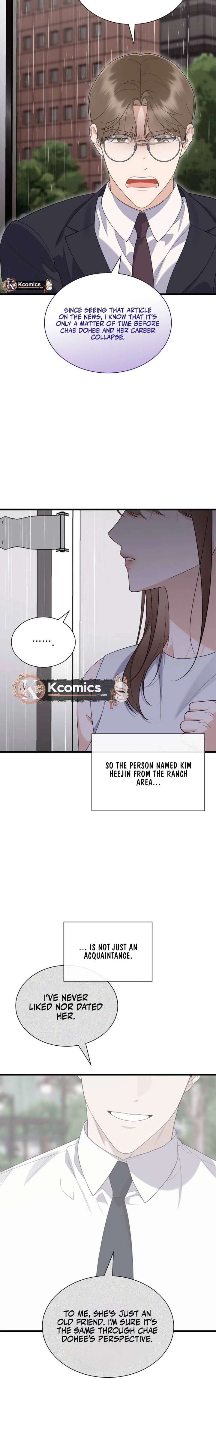 Newcomers Turn Low at Night Chapter 75 page 23