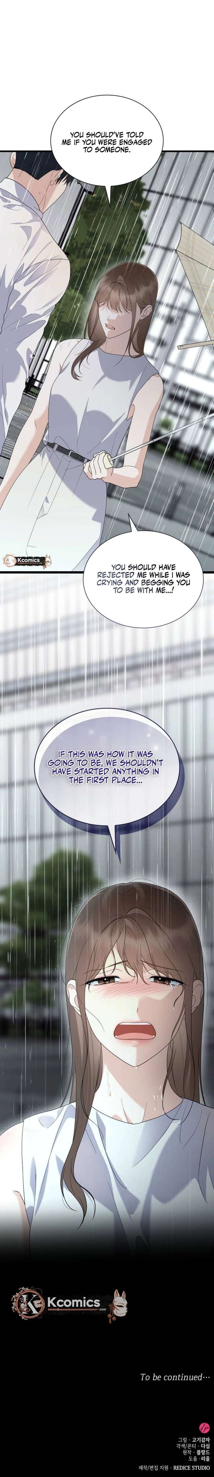 Newcomers Turn Low at Night Chapter 75 page 28