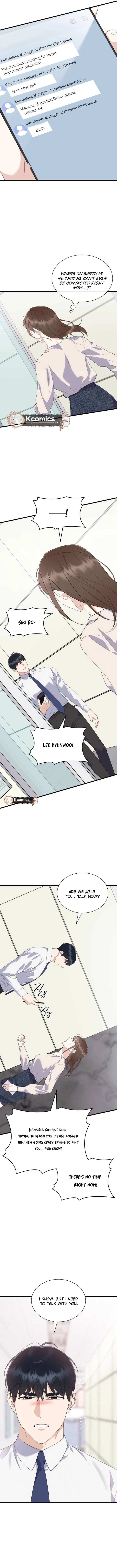 Newcomers Turn Low at Night Chapter 76 page 12