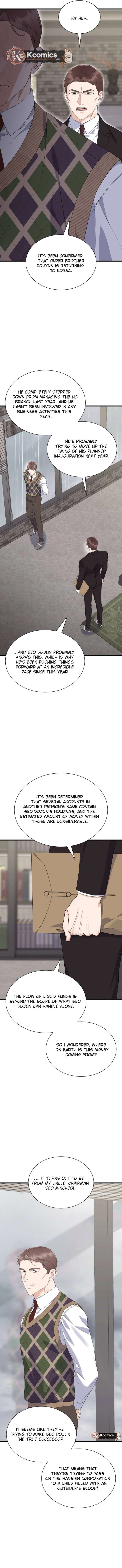 Newcomers Turn Low at Night Chapter 77 page 6
