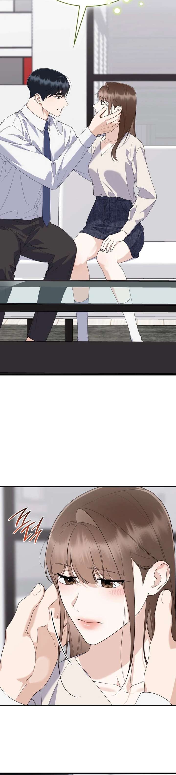 Newcomers Turn Low at Night Chapter 79 page 2
