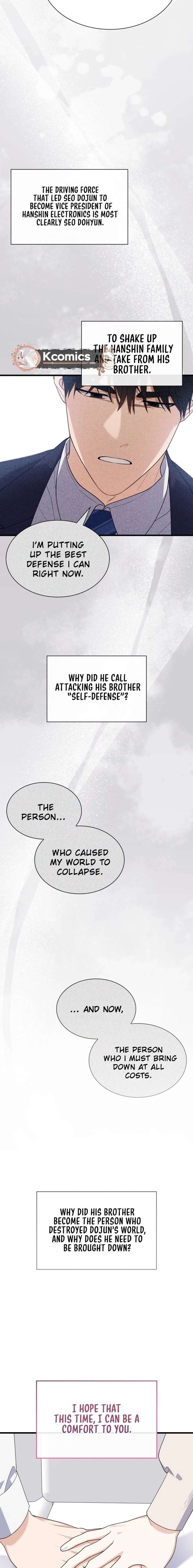Newcomers Turn Low at Night Chapter 79 page 10