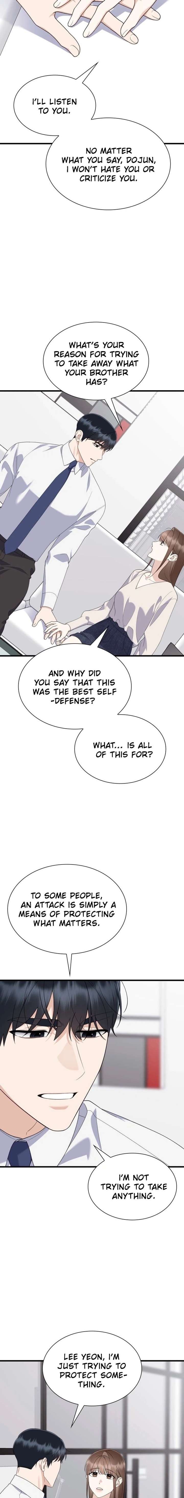 Newcomers Turn Low at Night Chapter 79 page 11