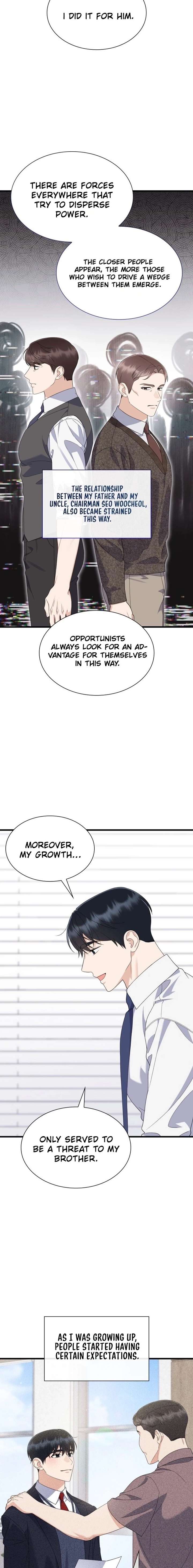 Newcomers Turn Low at Night Chapter 79 page 21