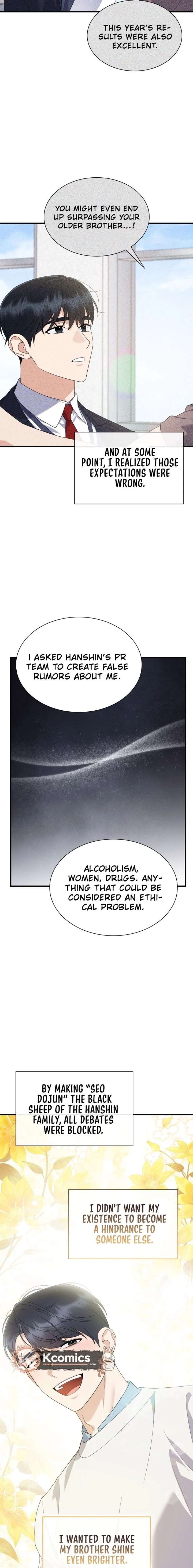 Newcomers Turn Low at Night Chapter 79 page 22