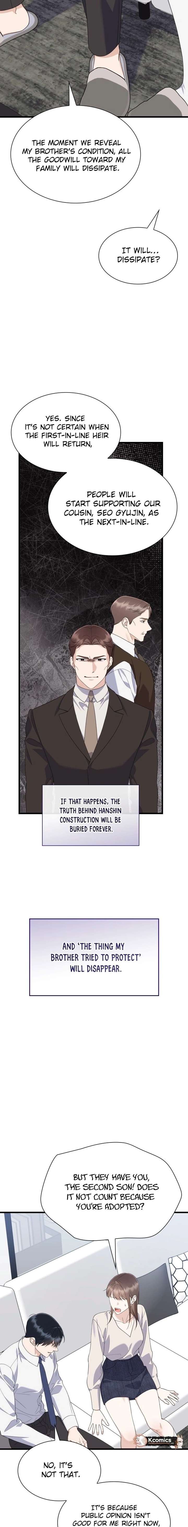 Newcomers Turn Low at Night Chapter 80 page 7