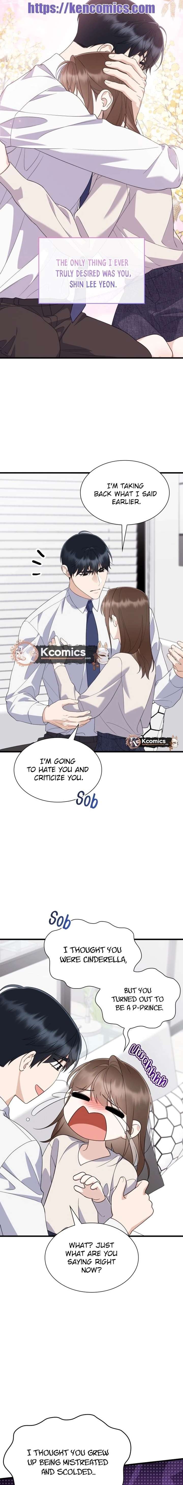 Newcomers Turn Low at Night Chapter 80 page 16