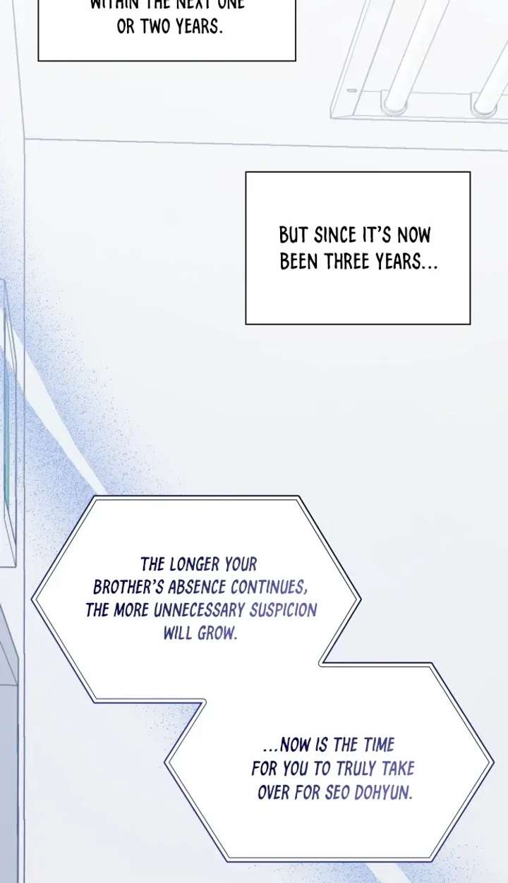Newcomers Turn Low at Night Chapter 81 page 16