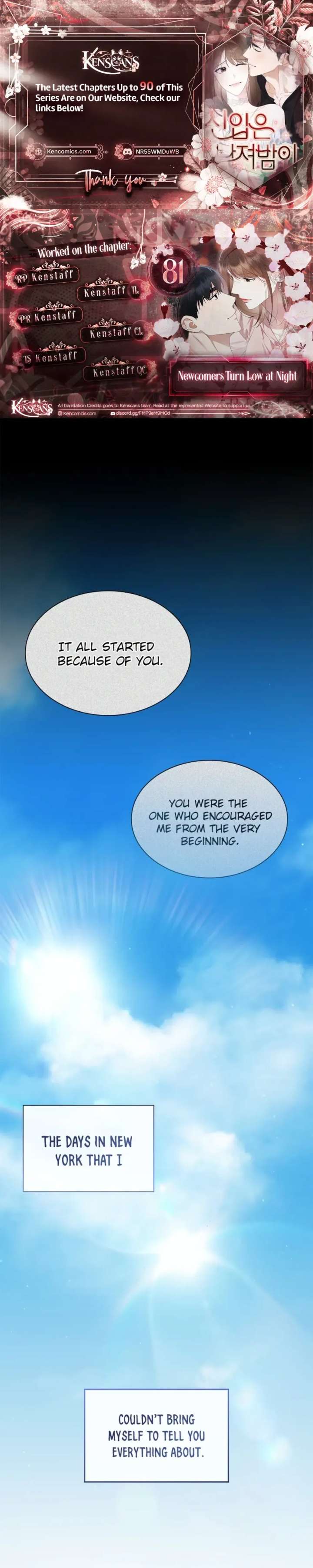 Newcomers Turn Low at Night Chapter 81 page 1