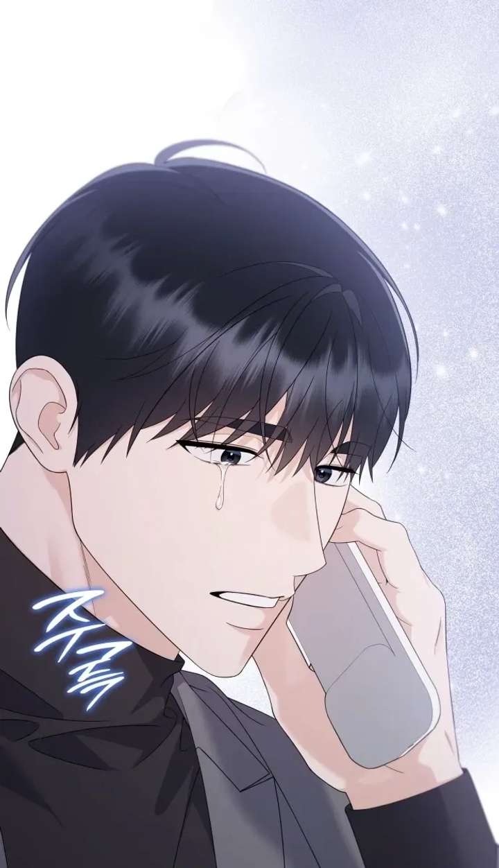 Newcomers Turn Low at Night Chapter 82 page 7