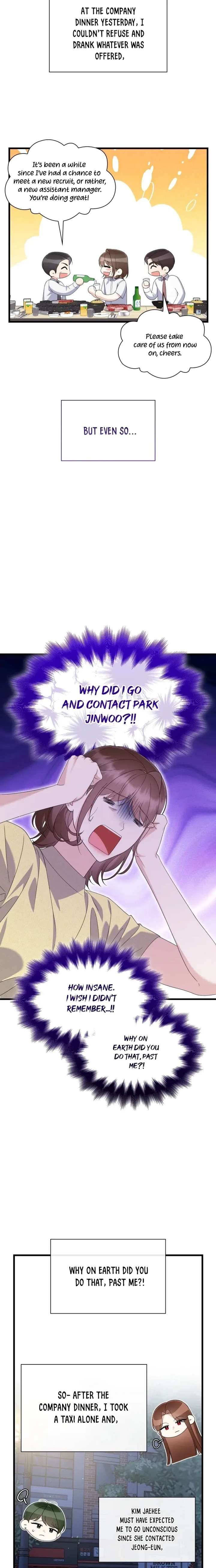 Newcomers Turn Low at Night Chapter 82 page 17