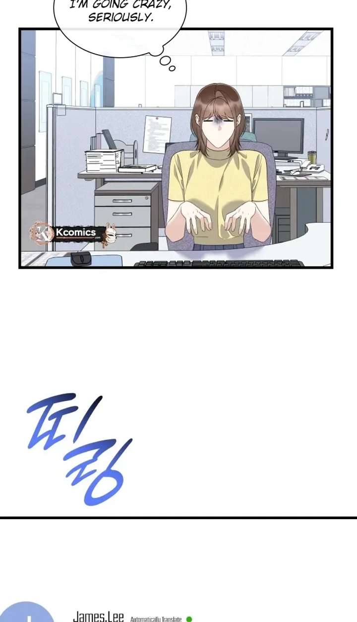 Newcomers Turn Low at Night Chapter 82 page 22