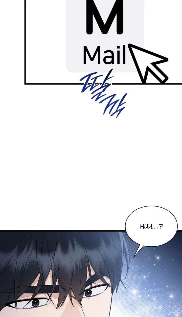 Newcomers Turn Low at Night Chapter 84 page 9