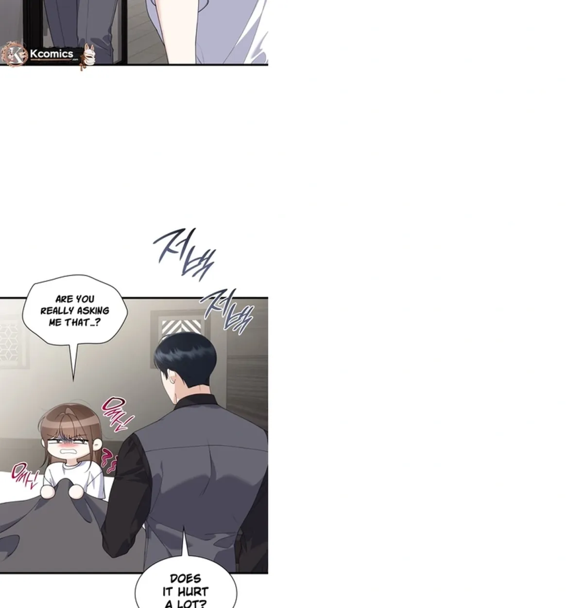 Newcomers Turn Low at Night Chapter 85 page 3