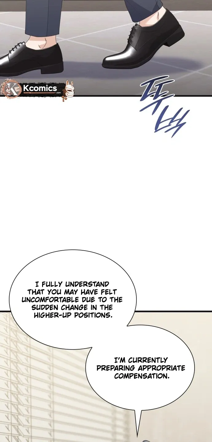 Newcomers Turn Low at Night Chapter 86 page 30