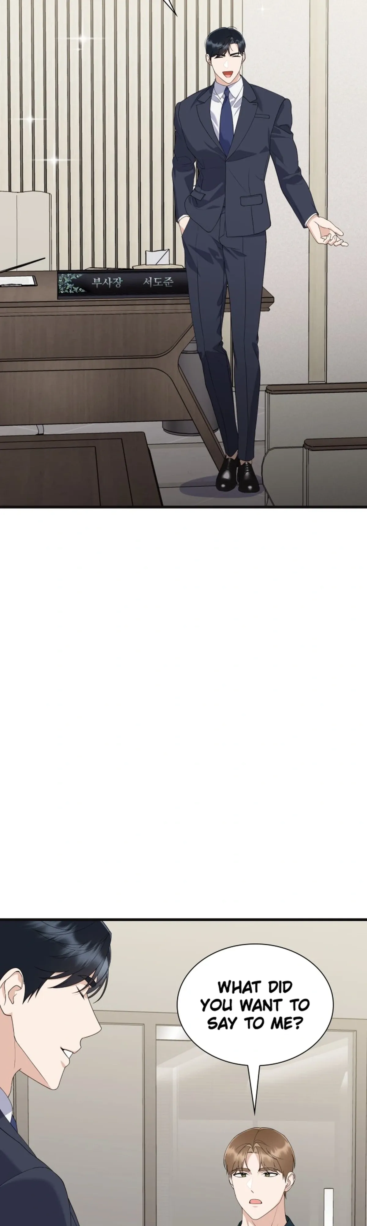 Newcomers Turn Low at Night Chapter 86 page 34