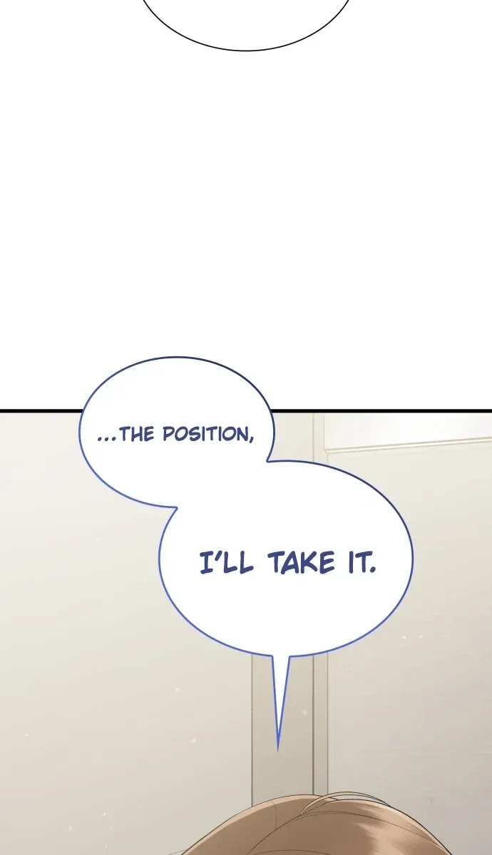 Newcomers Turn Low at Night Chapter 87 page 12