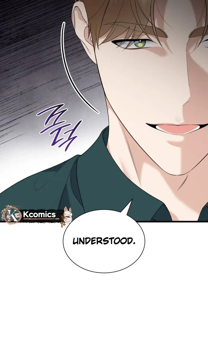 Newcomers Turn Low at Night Chapter 87 page 15