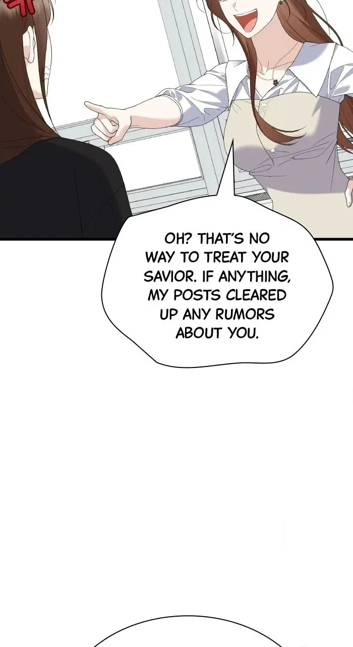 Newcomers Turn Low at Night Chapter 92 page 10