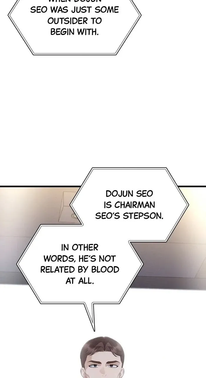 Newcomers Turn Low at Night Chapter 92 page 60