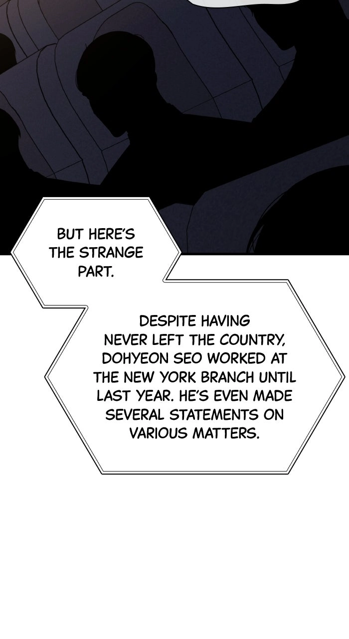 Newcomers Turn Low at Night Chapter 92 page 72