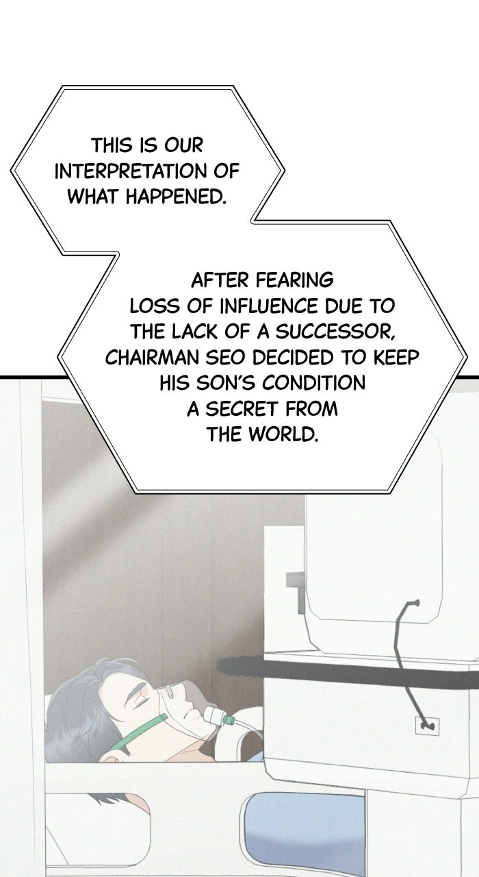 Newcomers Turn Low at Night Chapter 92 page 73