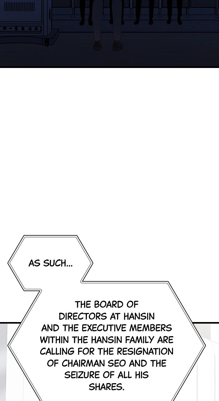 Newcomers Turn Low at Night Chapter 92 page 82