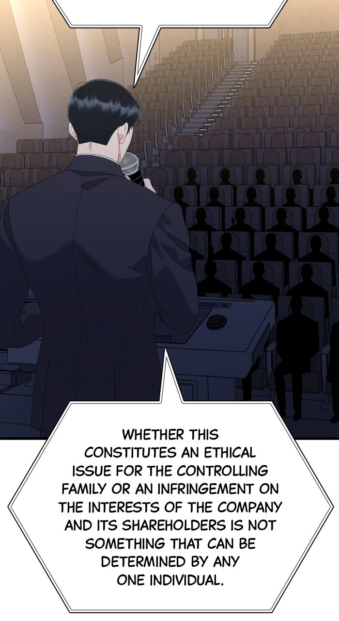 Newcomers Turn Low at Night Chapter 92 page 93