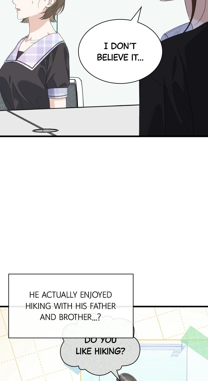 Newcomers Turn Low at Night Chapter 94 page 7