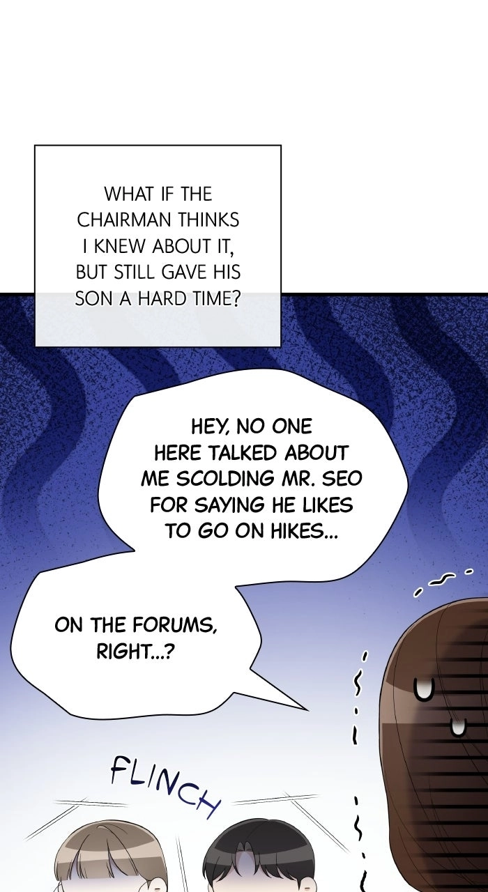 Newcomers Turn Low at Night Chapter 94 page 9