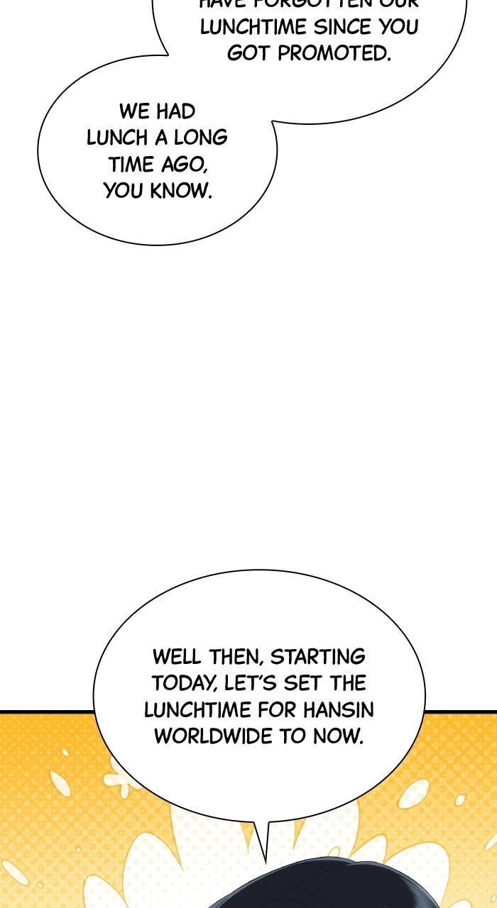 Newcomers Turn Low at Night Chapter 94 page 19