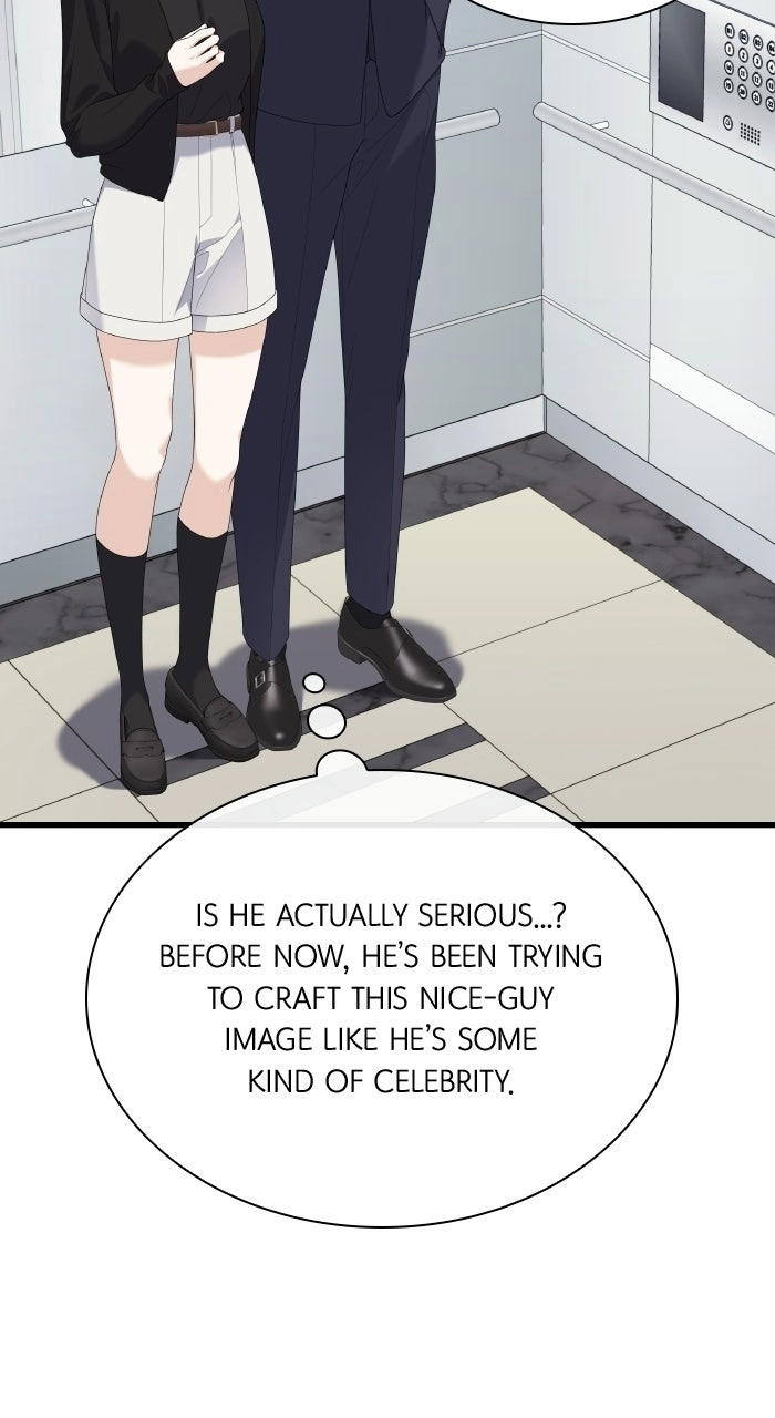 Newcomers Turn Low at Night Chapter 94 page 25