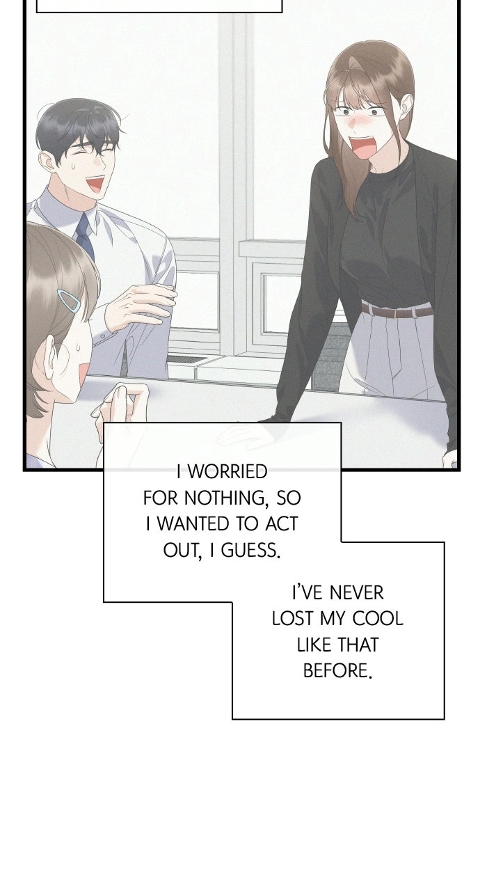 Newcomers Turn Low at Night Chapter 94 page 43