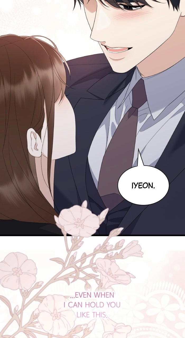 Newcomers Turn Low at Night Chapter 94 page 45