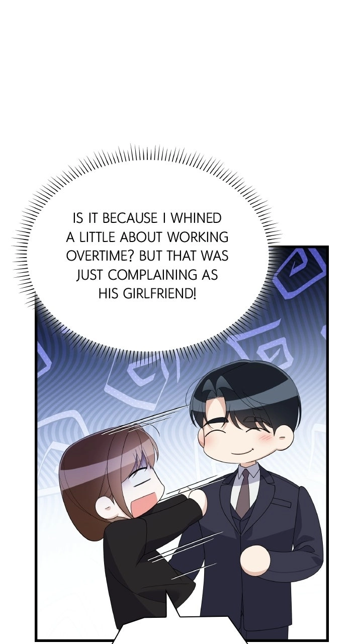 Newcomers Turn Low at Night Chapter 94 page 53
