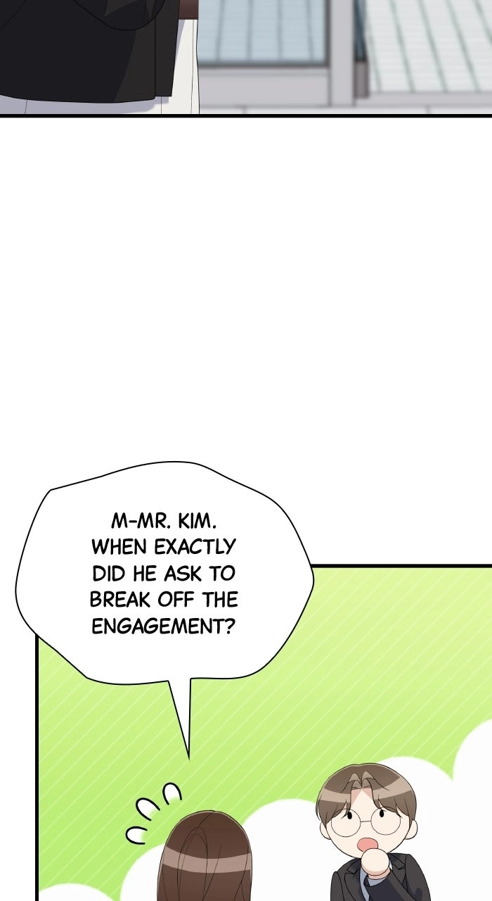 Newcomers Turn Low at Night Chapter 94 page 75